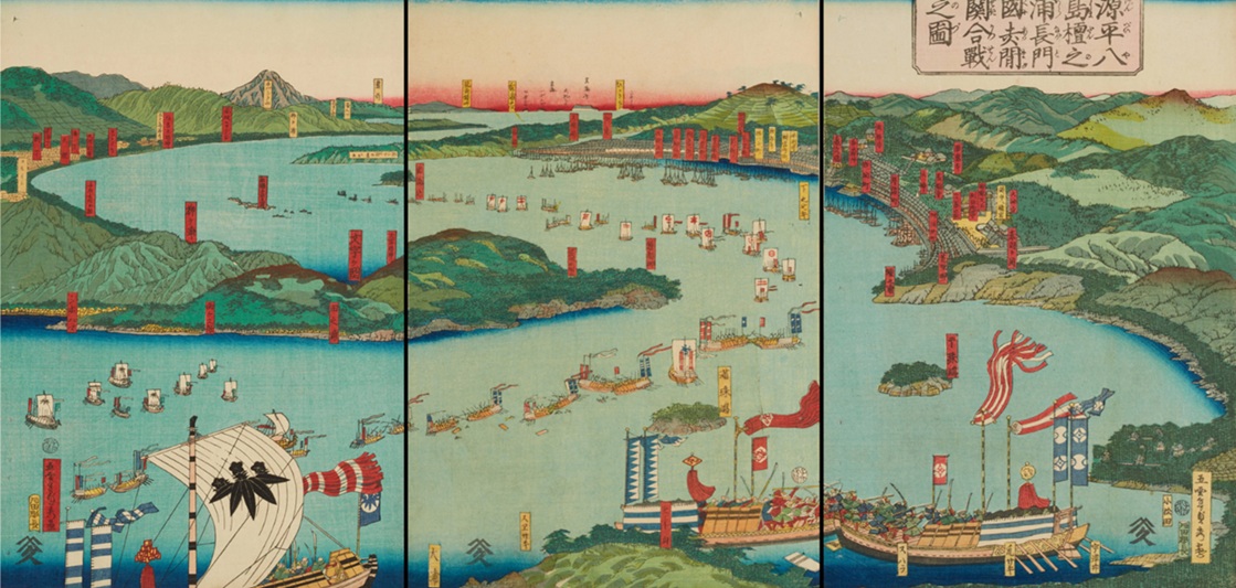 The Battle of Akama Strait ends Genpei War, 1185, April 25   (Utagawa Sadahide, Gountei)